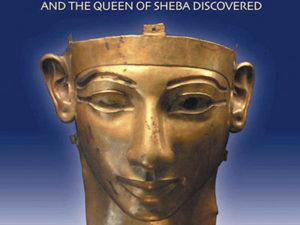 Book 3 – Solomon, Pharaoh of Egypt